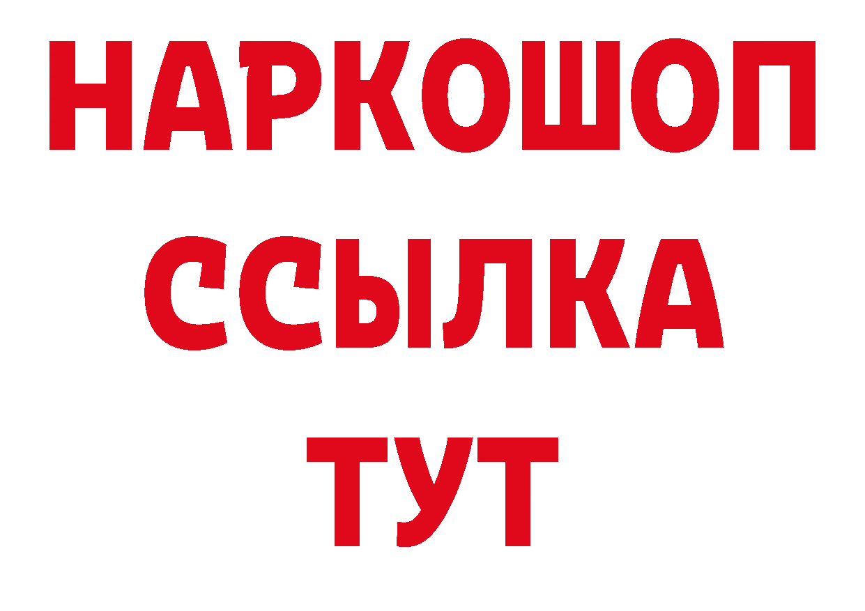 А ПВП СК зеркало дарк нет блэк спрут Губаха